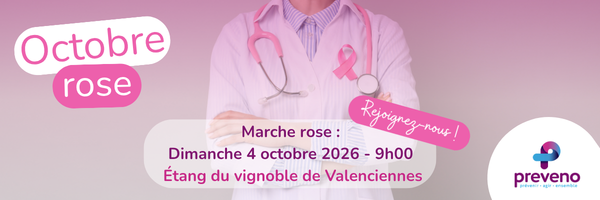 Mois de sensibilisation contre le cancer du sein. Octobre rose, prenez soin de vous, faites-vous dépister !
À partir de 50 ans, une mammographie de dépistage est recommandée tous les deux ans.